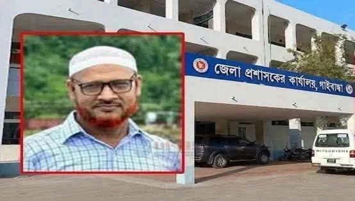 অধিগ্রহণের সাড়ে ৫ কোটি টাকা উত্তোলনের অভিযোগ